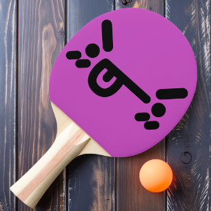 Naughty Angry Face Purple Ping Pong Paddle