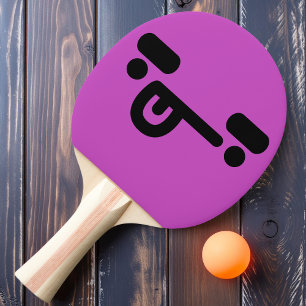 Naughty Confused Face Purple Ping Pong Paddle
