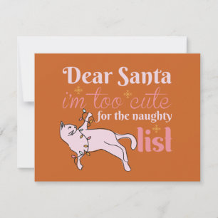 Naughty List Cute Cat Christmas Holiday Card