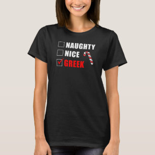 Naughty Nice Greek Christmas Design T-Shirt