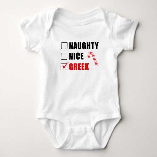 Naughty Nice Greek Santa List Baby Bodysuit