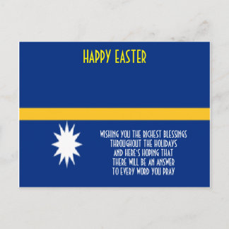 NAURA HAPPY EASTER HOLIDAY POSTCARD