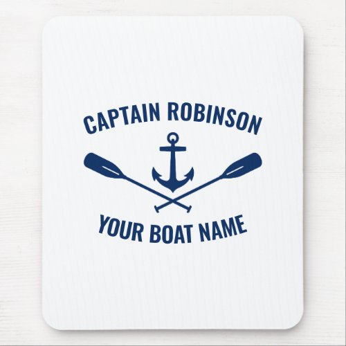 Nautical Anchor Oars Captain and Boat Name Blue Mouse Pad