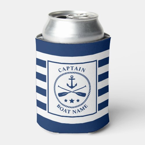 Nautical Anchor Oars Captain Boat Name Navy Stripe Can Cooler