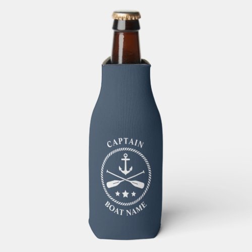 Nautical Anchor Oars Captain Your Boat Name Blue Bottle Cooler