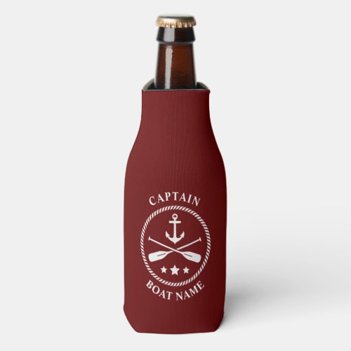 Nautical Anchor Oars Captain Your Boat Name Red Bottle Cooler