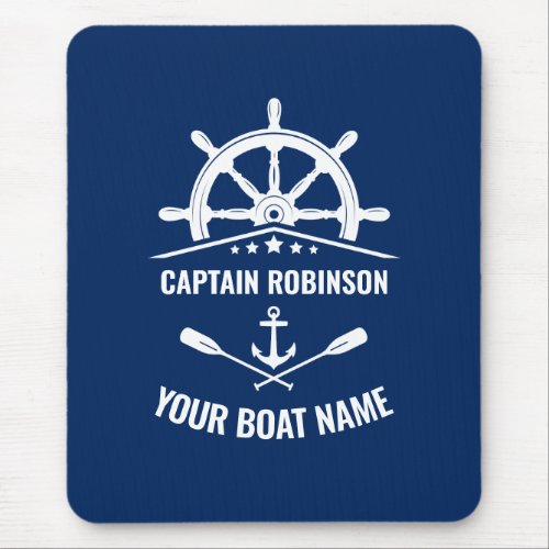 Nautical Anchor Oars Helm Captain  Boat Name Navy Mouse Pad
