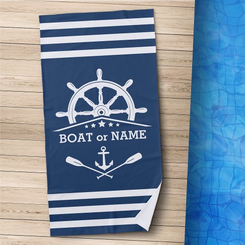 Nautical Anchor Oars Helm Your Name Blue  White Beach Towel