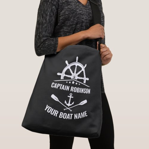 Nautical Anchor Oars Wheel Boat Captain Name Black Crossbody Bag