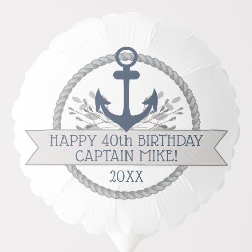 Nautical Anchor  Rope Personalized Balloon