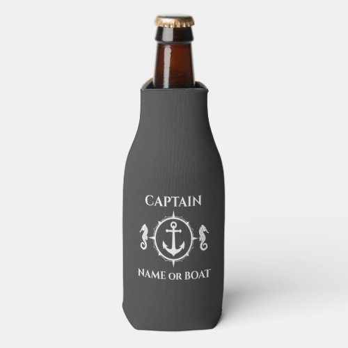 Nautical Anchor Seahorse Captain Boat Name Gray Bottle Cooler
