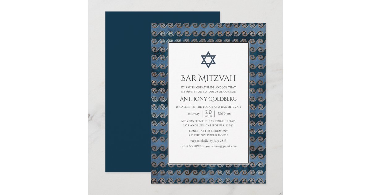 Nautical Bar Mitzvah Invitation | Zazzle