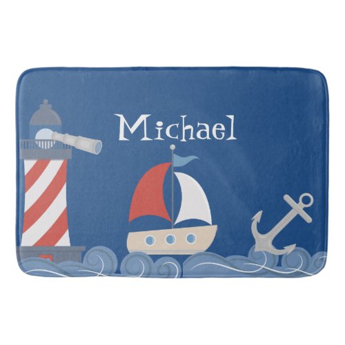 Nautical Bath Mat Personalized