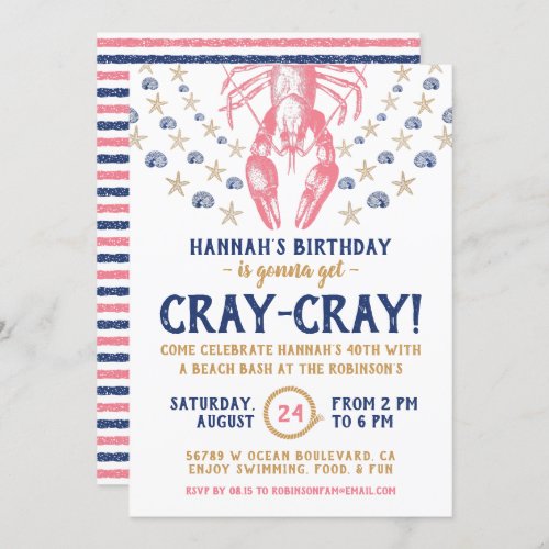 Nautical Beach Crayfish Coral Navy Birthday Party Invitation