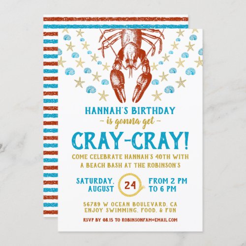 Nautical Beach Crayfish Shell Adult Birthday Party Invitation