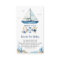Nautical Boat Ahoy It's a Boy Books for Baby