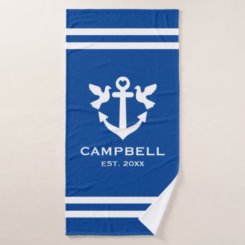 Nautical boat anchor blue and white custom name bath towel set
