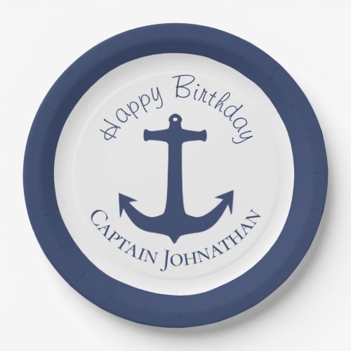 Nautical Boat Anchor Custom Captain Name Paper Plates