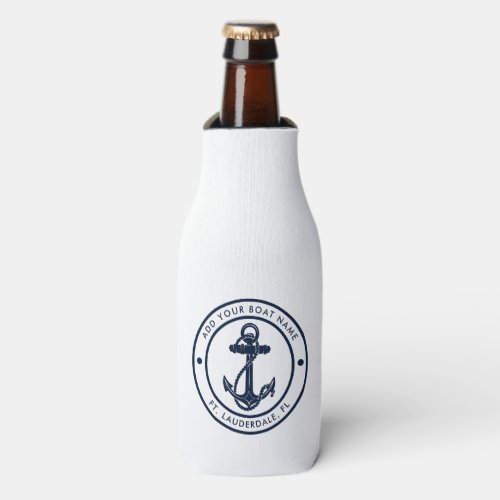 Nautical Boat Anchor Navy Blue Custom Name Bottle Cooler