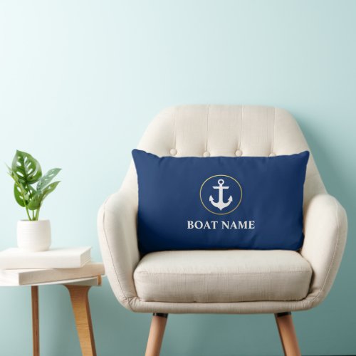 Nautical Boat Name Anchor Blue Gold Lumbar Pillow