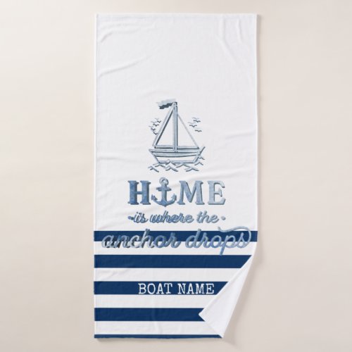 Nautical Boat NameAnchor Sea Navy Blue Striped Bath Towel Set