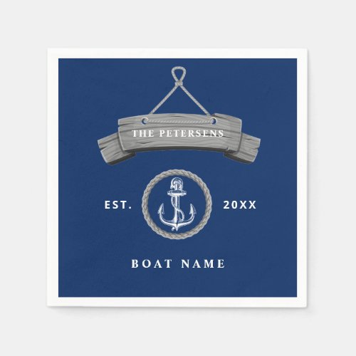 Nautical boat name personalized family navy blue napkins