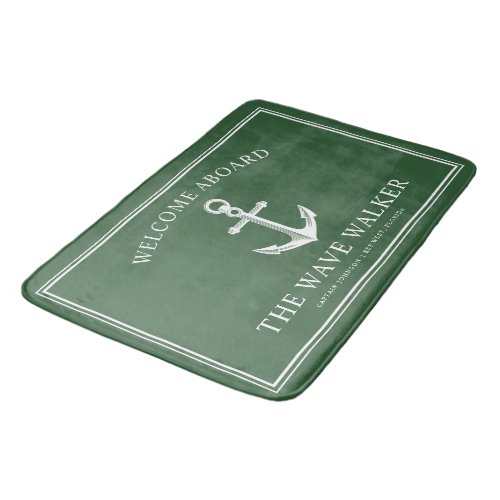 Nautical Boat Welcome  Hunter Green and White Bath Mat