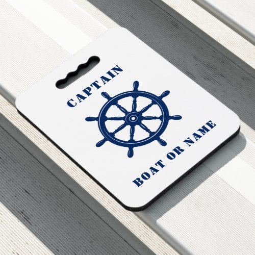 Nautical Boat Wheel Helm Captain Your Boat or Name Seat Cushion