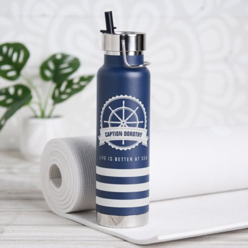 Nautical Boat Wheel Nave Blue Personalized Water Bottle