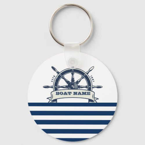 Nautical Boat Wheel Navy Blue White Stripes  Keychain