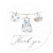 Nautical Boy Baby Shower