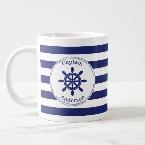 Nautical Captains Wheel Blue Stripe Monogrammed Giant Coffee Mug