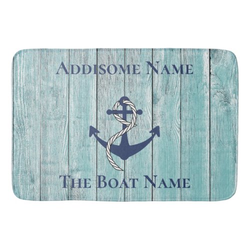 Nautical Family Boat Name Navy Anchor  Table Lamp Bath Mat