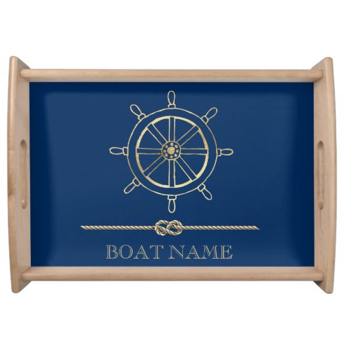 Nautical Gold Boat WheelNavy Blue   Serving Tray