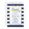 Nautical Gold Navy Blue Stripes Bridal Shower