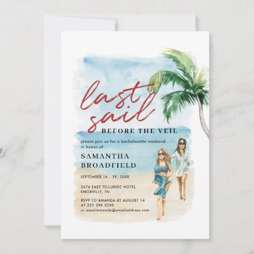 Nautical Last Sail Bachelorette Weekend Party Invitation