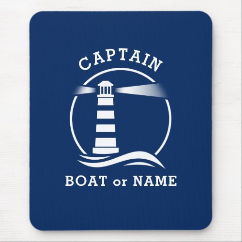 Nautical Lighthouse Captain  Boat or Name Blue Mouse Pad
