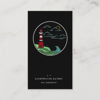 Nautical Lighthouse Logo Business Card by IYHTVDesigns at Zazzle