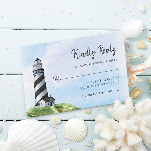 Nautical Lighthouse Watercolor Modern Wedding RSVP Card