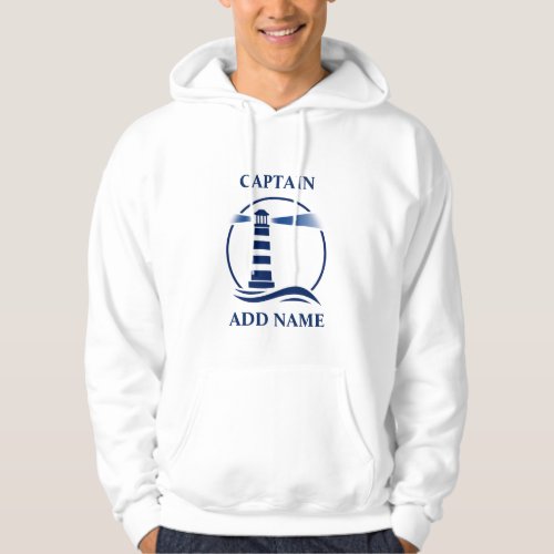 Nautical Lighthouse with Captain or Boat Name Navy Hoodie