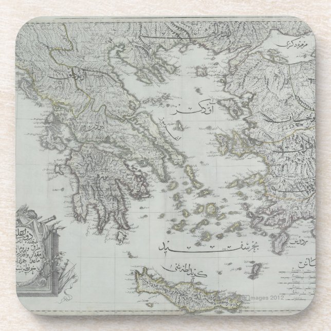 Nautical Map Drink Coaster (Front)