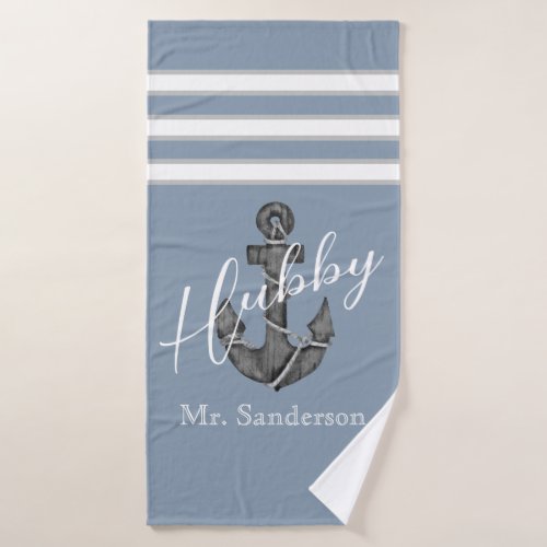 Nautical Monogram Dusty Blue Floral Anchor Beach Bath Towel