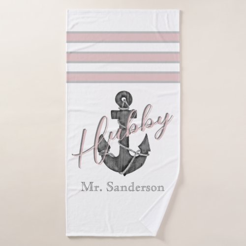 Nautical Monogram Dusty Rose Pink  Floral Anchor Bath Towel