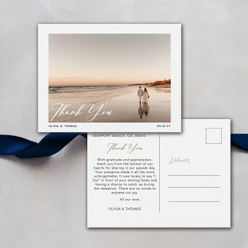 Nautical Navy Blue Beach Wedding Photo Thank You Postcard