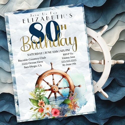 Nautical Sailing Wheel 80th Birthday Invitation