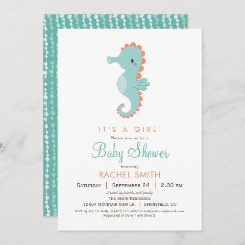 Nautical Seahorse Baby Shower Invitation