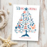 Nautical Seas and Greetings Beach Christmas Tree Holiday Card