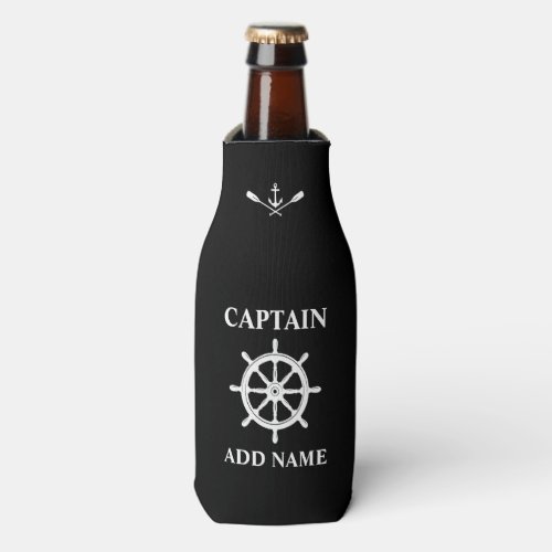 Nautical Ship Helm Anchor Oars Captain Name Black Bottle Cooler