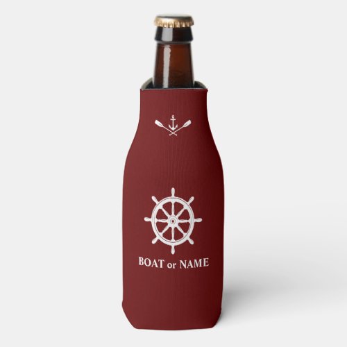 Nautical Ship Wheel Helm Anchor Oars Boat Name Red Bottle Cooler