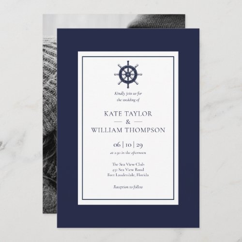 Nautical Ship Wheel Navy Blue Wedding Photo Invitation